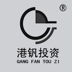 上海港釩投資管理 洞見未來，助力財富增長的專業投資咨詢伙伴