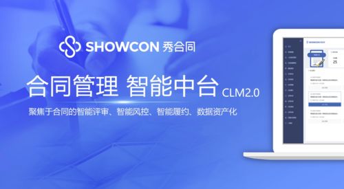 CLM賽道熱度高漲，國(guó)內(nèi)能否跑出投資管理領(lǐng)域的獨(dú)角獸？