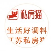 江蘇私房貓食品調味品生產 匠心打造寵物美食新風尚
